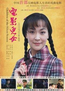 母子强姦嫉妒乱伦